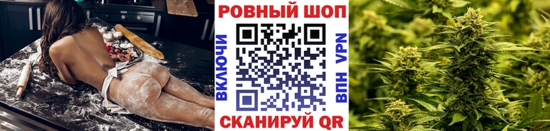 Наркошоп купить Канабис  Галлюциногенные грибы  КЕТАМИН  ГАШИШ  МЕФ  АМФ  Cocaine  Приозерск