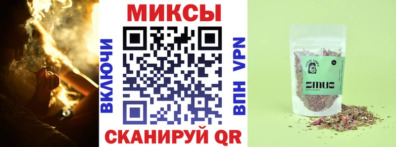 Купить  Приозерск  БУТИРАТ 99% 