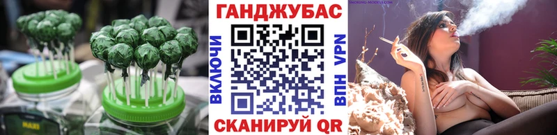 Купить закладки  Приозерск  Canna-Cookies марихуана 