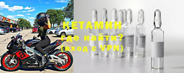 первитин Аркадак