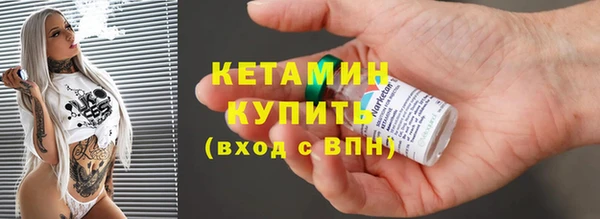 скорость mdpv Армянск