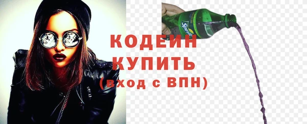 spice Арсеньев