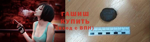 скорость mdpv Армянск