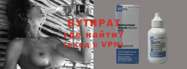скорость mdpv Армянск
