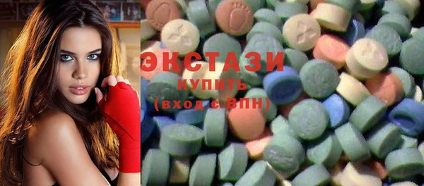 spice Арсеньев