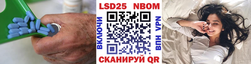 Купить закладки  Приозерск  ЛСД экстази кислота 