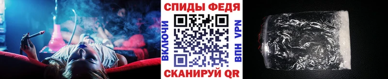 Первитин мет  Купить  Приозерск 