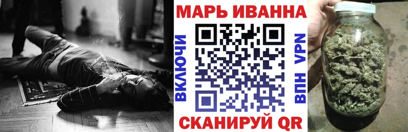 Купить закладки  Приозерск  Марихуана марихуана 